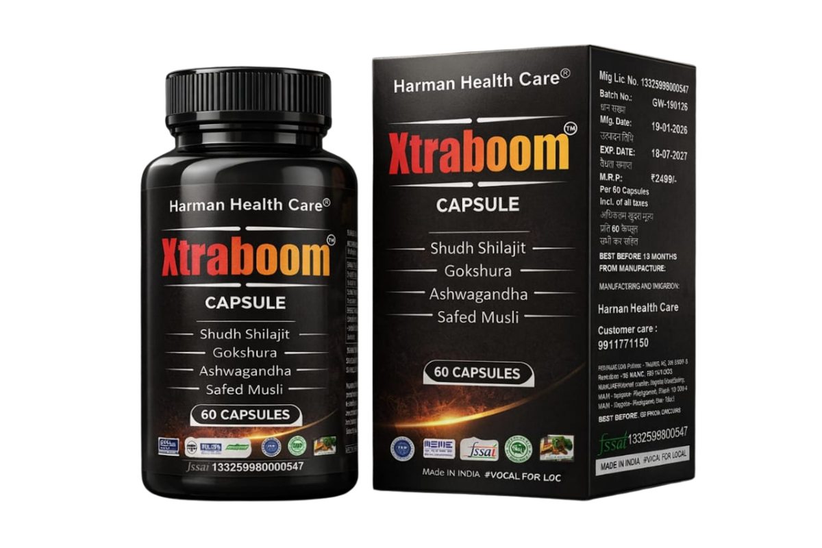 Xtraboom Capsule